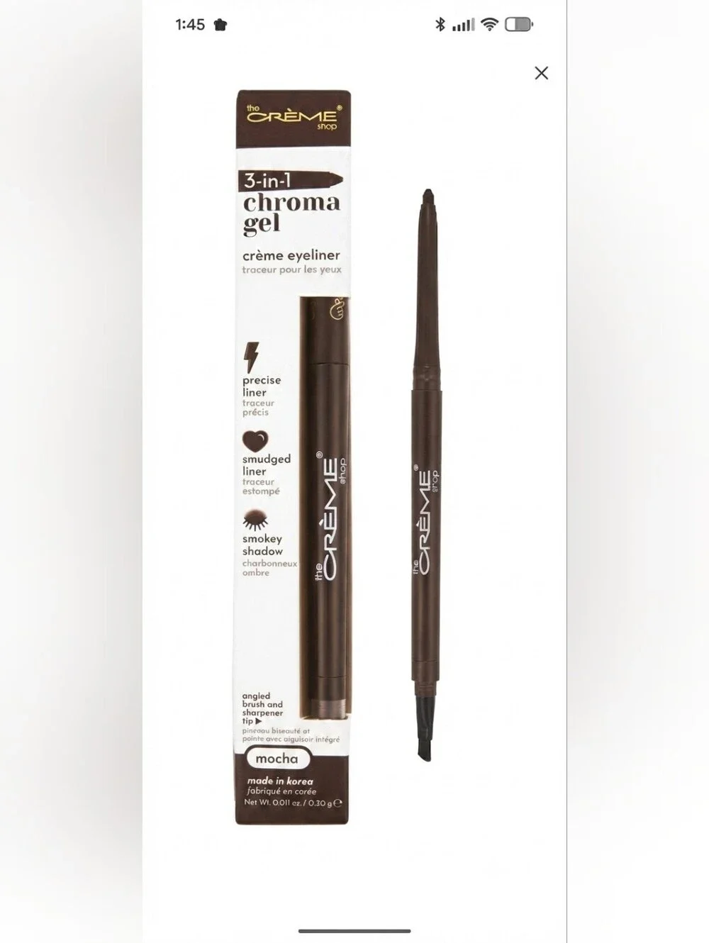 The Crème Shop 3 In 1 Chroma Gel Creme Eyeliner - 